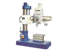 摇臂钻床(中捷轻型摇钻厂)